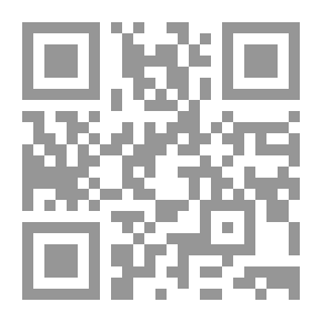 Qr Code The Centaur
