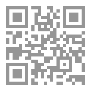 Qr Code مأساة العبيد (وقصص أخري)
