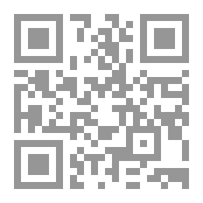 Qr Code الطبيعة في بيتك