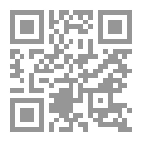 Qr Code المجمع المؤسس للمعجم المفهرس