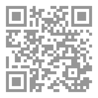 Qr Code رجالٌ صدقوا