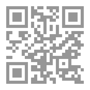 Qr Code رسالة المسترشدين