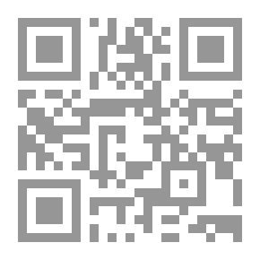 Qr Code المروج والصحارى