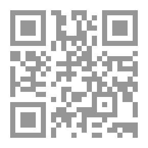 Qr Code ملحق علم الأنساب بالدوين