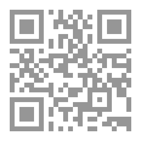Qr Code الأربعون التربوية