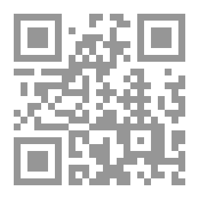 Qr Code الإدراة الإلكترونية