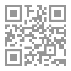 Qr Code Organizing Public Administration