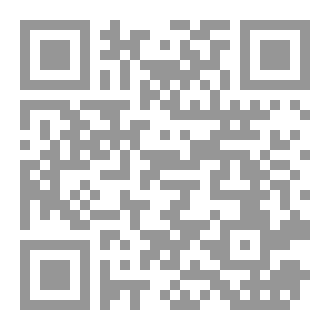 Qr Code مرأتان ورجل