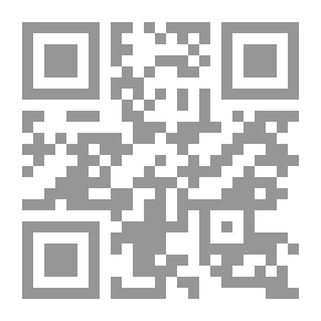 Qr Code تاريخ حضارة بلاد الفرس في عصر الإسلام