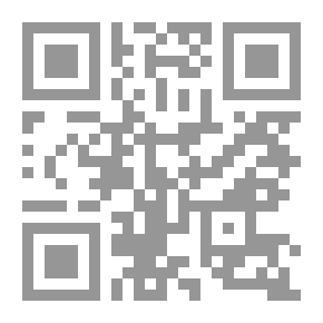 Qr Code Star Performer