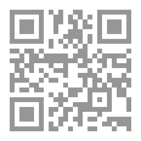 Qr Code الروضة الندية من معاني القصيدة المولدية