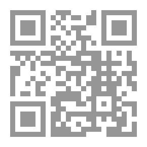 Qr Code الدولة الاْموية
