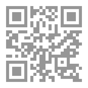 Qr Code الفرائد والقلائد