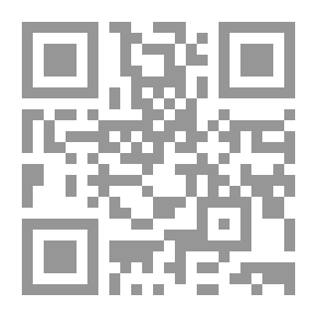 Qr Code النجاة مختصر الشفاء