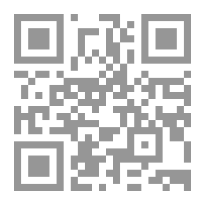 Qr Code وشم وحيد
