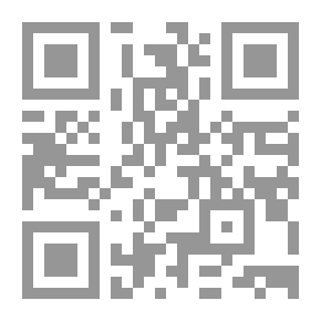 Qr Code Rescue Squad
