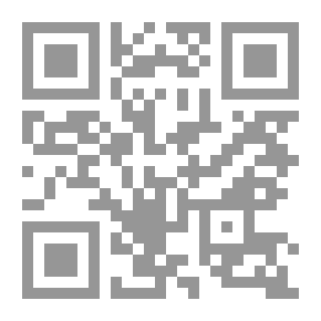 Qr Code تبسيط الآجرومية