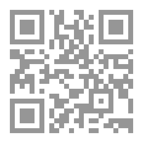 Qr Code الاختلاف أسبابه أقسامه وآدابه