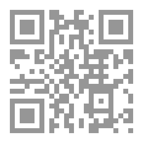 Qr Code من رواد النضال في فلسطين 1929 - 1948 - الكتاب الثالث