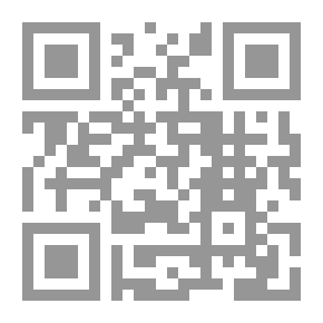 Qr Code عامليات - قصص من جبل عامل (1)