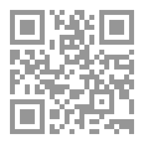 Qr Code من أسرار القدماء
