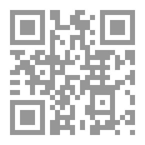 Qr Code النشاط الأمريكي في اليمن فيما بين الحربين العالميتين (1918-1939)