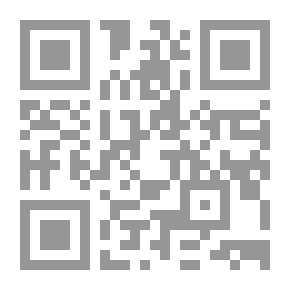 Qr Code الصيانة والترميم والتدعيم والهدم الجزئى والهدم الكلى فى قانون البناء الجديد ولائحته التنفيذية