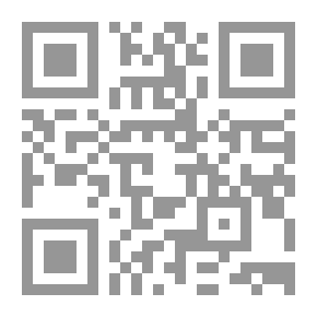 Qr Code اللعين