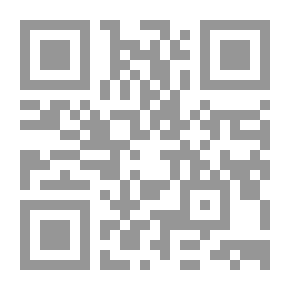 Qr Code صاحبة الجلالة لـ توفيق الحكيم