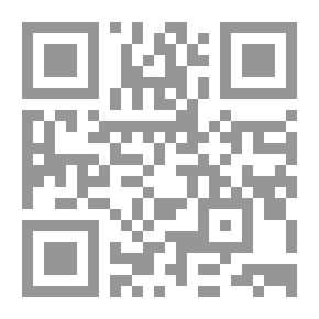 Qr Code السنوي