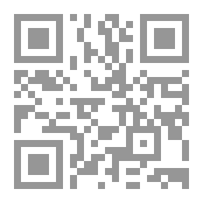 Qr Code In the Days of Giants: A Book of Norse Tales