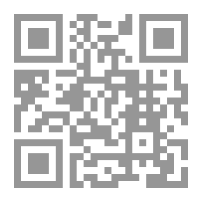 Qr Code يوم في بغداد 19/10/2007