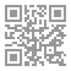 Qr Code سلسلة : دراسات استراتيجية (6) - تركيا والعرب: دراسة في العلاقات العربية-التركية