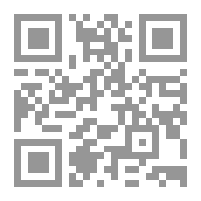 Qr Code أخلاق النبي وآدابه - الجزء الرابع