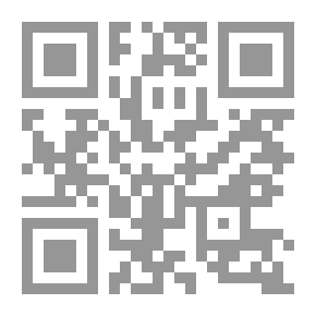 Qr Code Strip The Mess