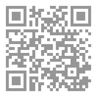 Qr Code Mecanique Des Fluides