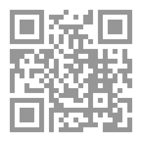 Qr Code أحب رسولي صلى الله عليه وسلم