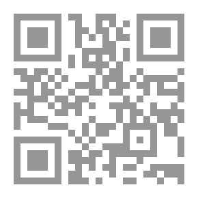 Qr Code Commander Of The Faithful Omar Ibn Al-Khattab Al-Faruq (Series Of The Ten Promising Heaven)