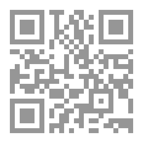 Qr Code صفعات البرهان على صفحات العدوان