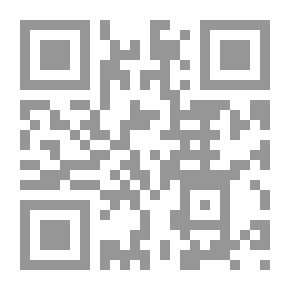 Qr Code كردستان قصة ولادة دولة