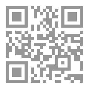 Qr Code قانون ضريبة الدخل رقم 57 لسنة 1985 والقانون المعدل رقم 25 لسنة 2001