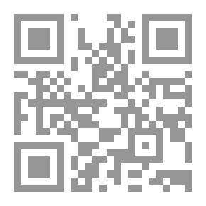 Qr Code النفس أروسطو