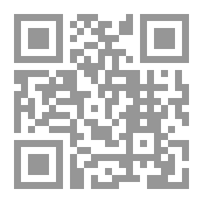 Qr Code The Wife, And Other Stories