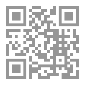 Qr Code Mascot