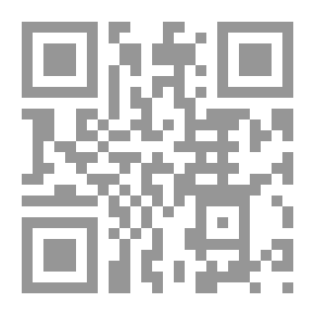 Qr Code Awareness Blade