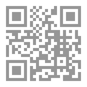 Qr Code كتاب طبخ العروس