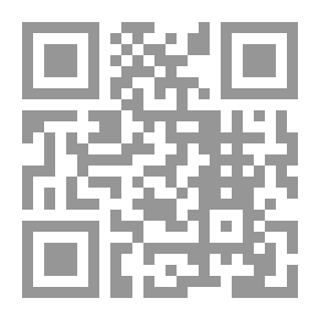 Qr Code Literary Creations Series P 2