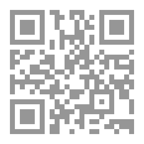 Qr Code كفاية النبيه شرح التنبيه في فقه الإمام الشافعي ويليه الهداية إلى أوهام الكفاية ج 1