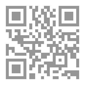 Qr Code الجبال - يوميات نصير في كردستان