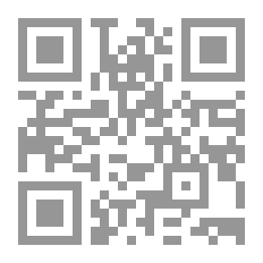 Qr Code دراسات تاريخية مهداهإلى الأستاذ الدكتور/ عادل حسن غنيم رائد الدراسات الفلسطينية المعاصرة
